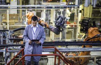 智能工廠 定義、特征與技術(shù)服務(wù)解析